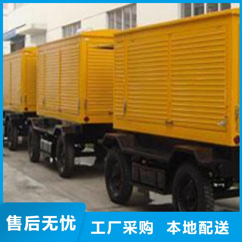 柴油發(fā)電機(jī)_本地發(fā)電機(jī)出租實(shí)力商家供貨穩(wěn)定
