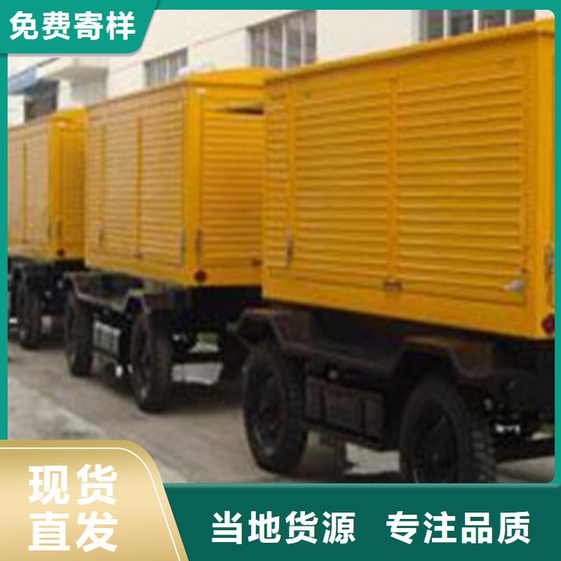 柴油發(fā)電機(jī)柴油發(fā)電機(jī)回收甄選好廠家
