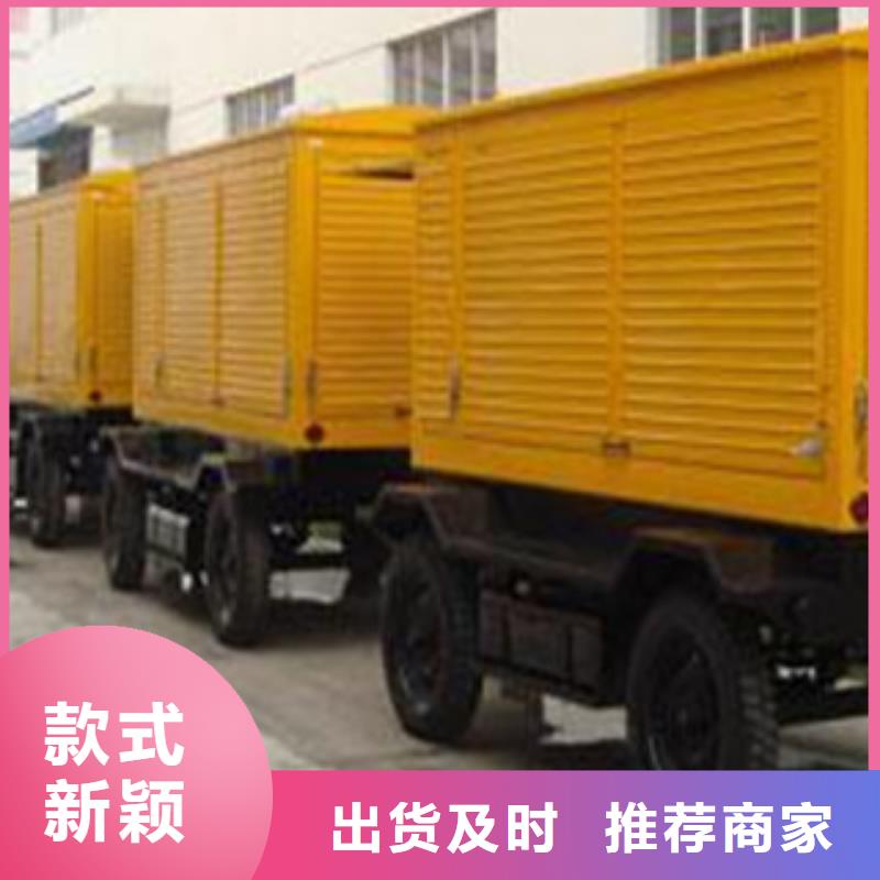柴油發(fā)電機(jī)柴油發(fā)電機(jī)回收甄選好廠家