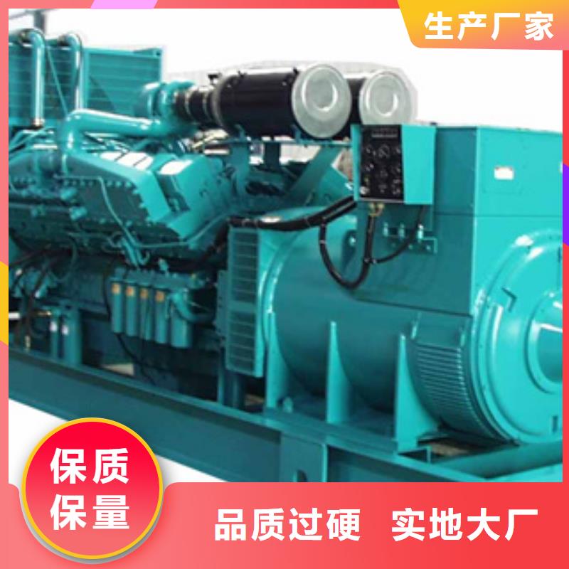 柴油發(fā)電機(jī)柴油發(fā)電機(jī)回收甄選好廠家