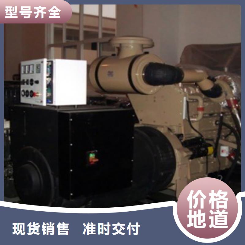 柴油發(fā)電機(jī)柴油發(fā)電機(jī)回收甄選好廠家