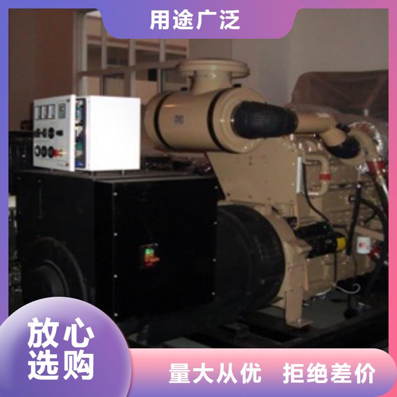 柴油发电机出租800千瓦发电机组严谨工艺
