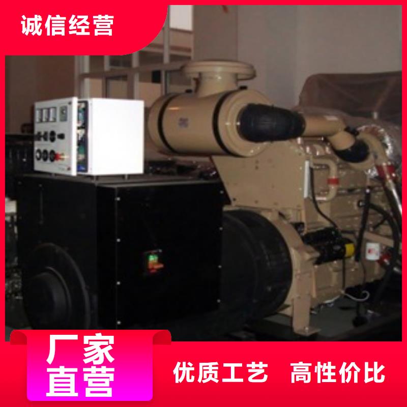 柴油發(fā)電機_本地發(fā)電機出租實力商家供貨穩(wěn)定