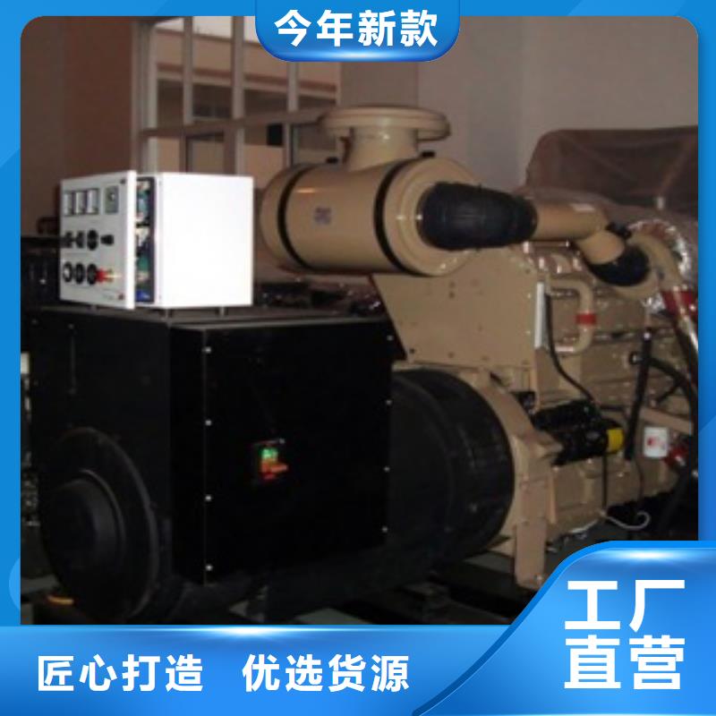 柴油發(fā)電機(jī)柴油發(fā)電機(jī)回收甄選好廠家