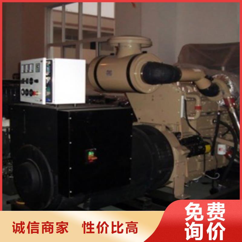 【柴油发电机】发电机回收实力厂家