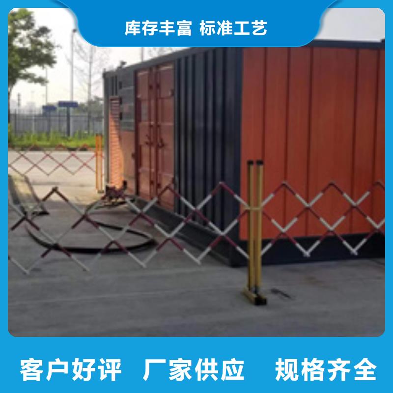 200千瓦发电机出租