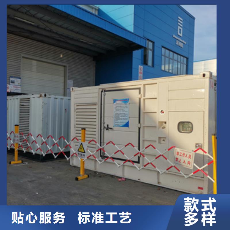 襄樊1600KW發(fā)電機租賃