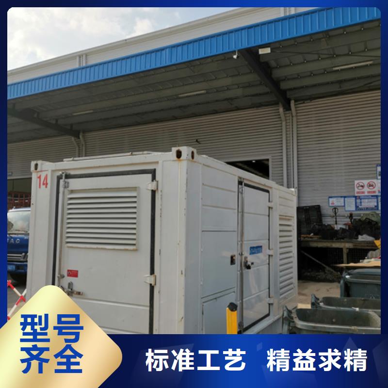 出租應(yīng)急發(fā)發(fā)電車電話