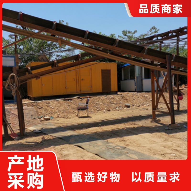 出租UPS電話