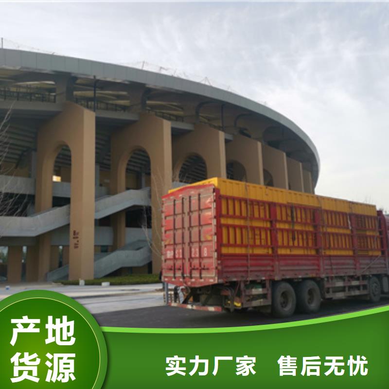 出租UPS電話