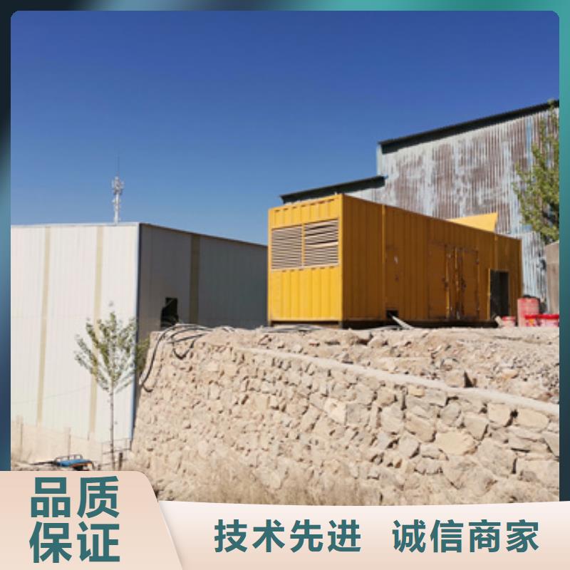 電源車出租