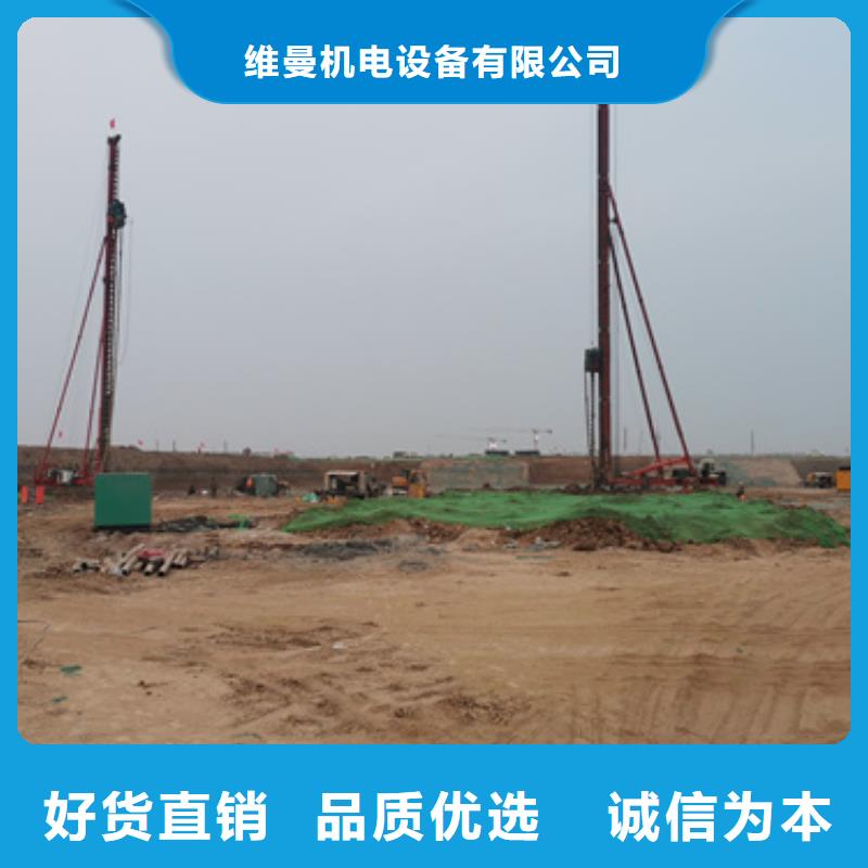 出租應(yīng)急發(fā)發(fā)電車電話