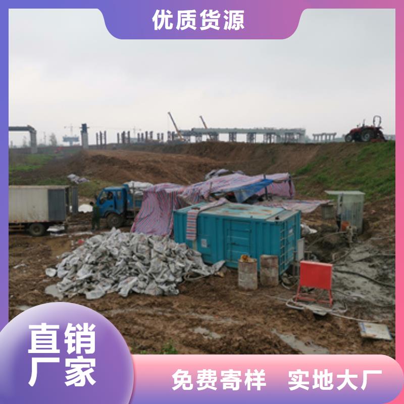 出租應(yīng)急發(fā)發(fā)電車電話
