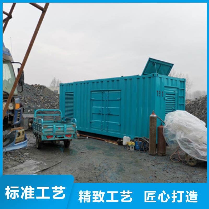 200千瓦发电机出租