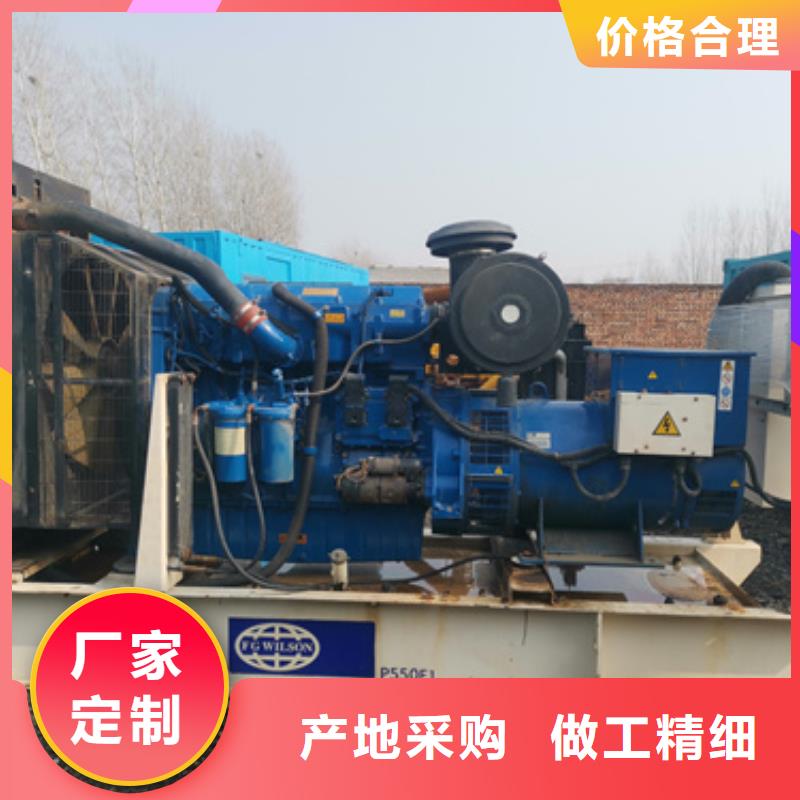 发电机出租、租赁发电机租赁产地源头好货