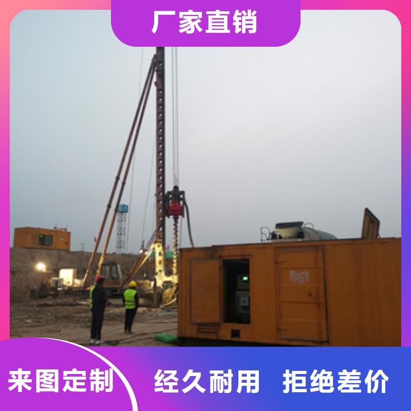 箱变出租联系电话本地厂家