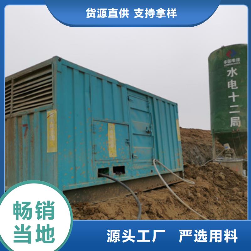 箱变出租联系电话本地厂家