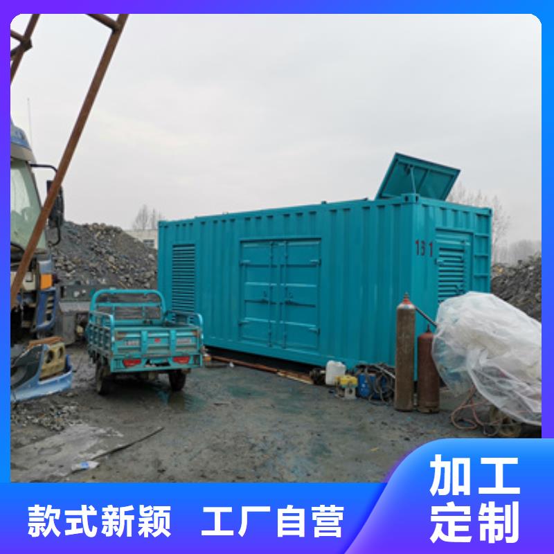 大型發(fā)電機(jī)租賃