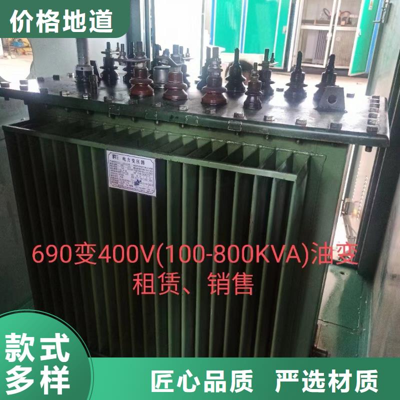 50KW发电机出租包运费