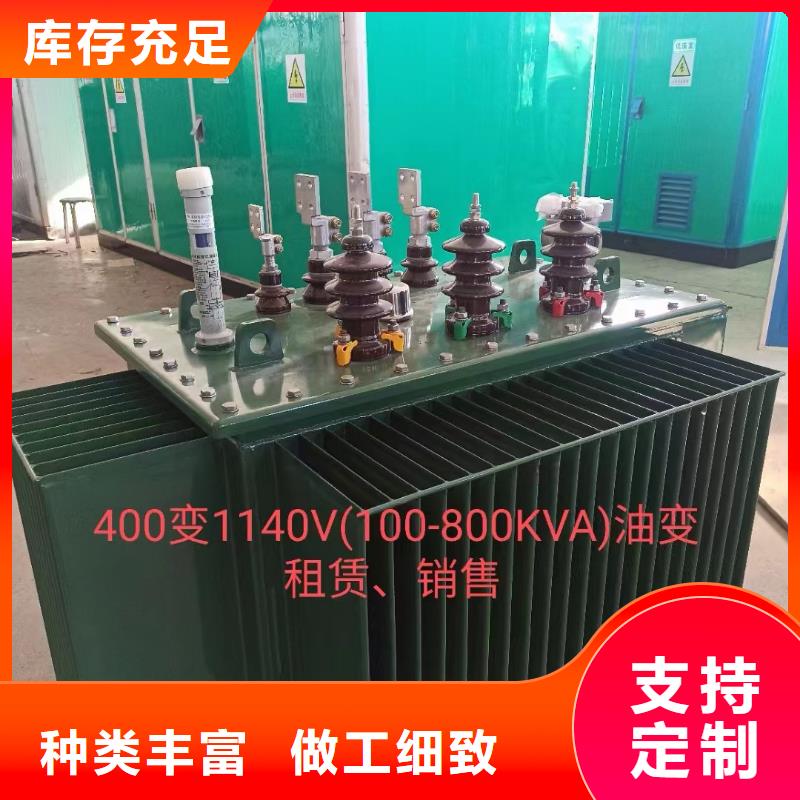 10KV發(fā)電機出租發(fā)貨快包運費