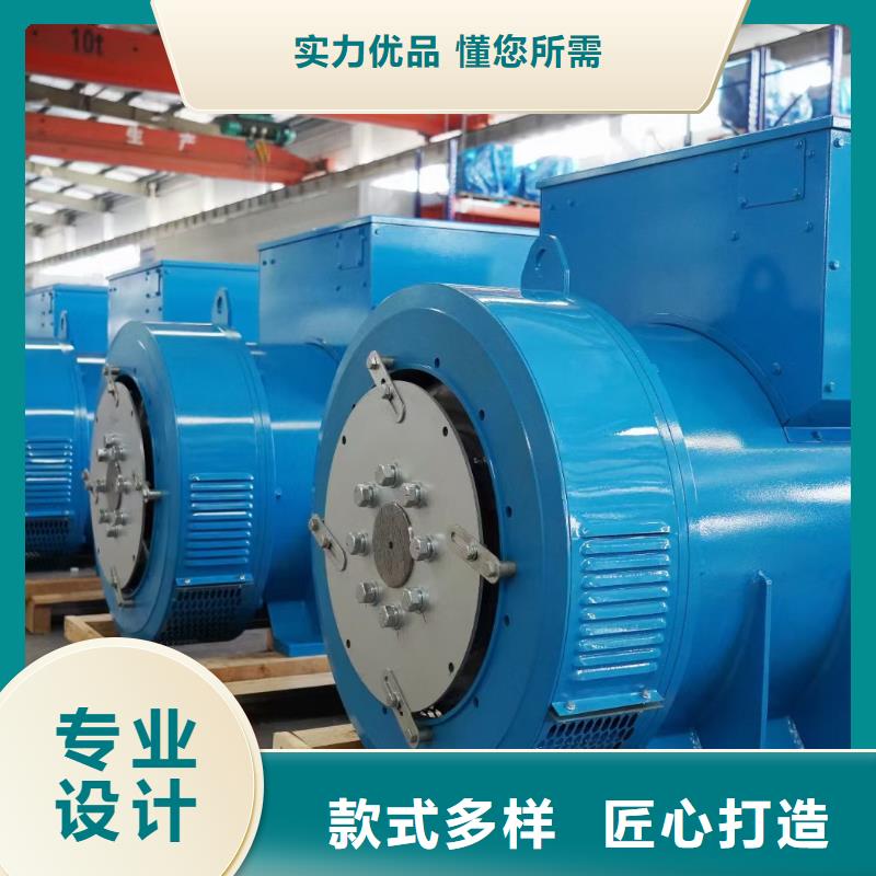 柴油發(fā)電機(jī)出租
