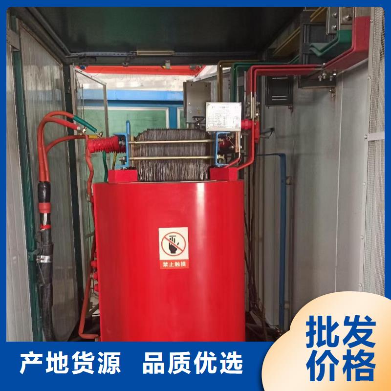 10KV發(fā)電機(jī)出租發(fā)貨快包運(yùn)費(fèi)