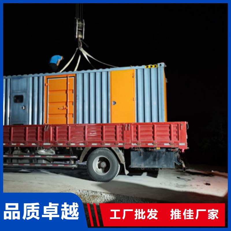 700KW电源车租赁品质保证现货供应