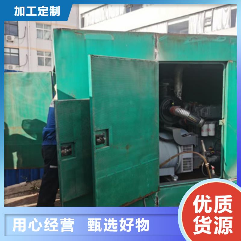 应急电源车出租发货快包运费