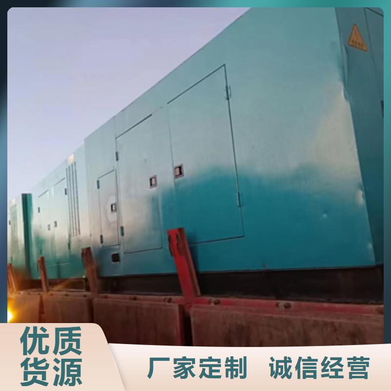 100千瓦发电机出租发货快包运费