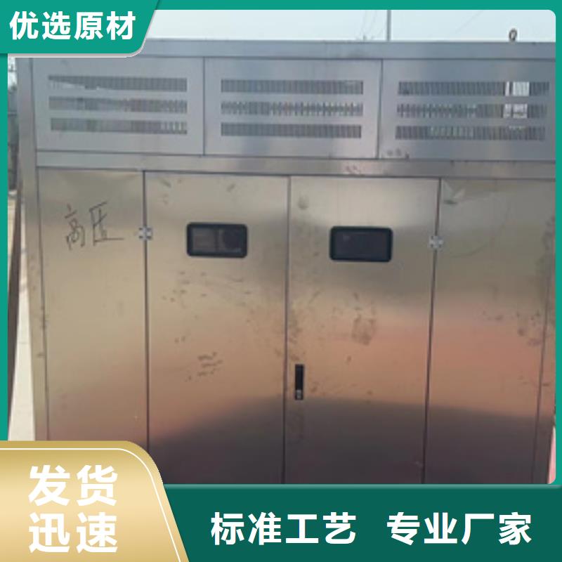 10KV發(fā)電機出租發(fā)貨快包運費