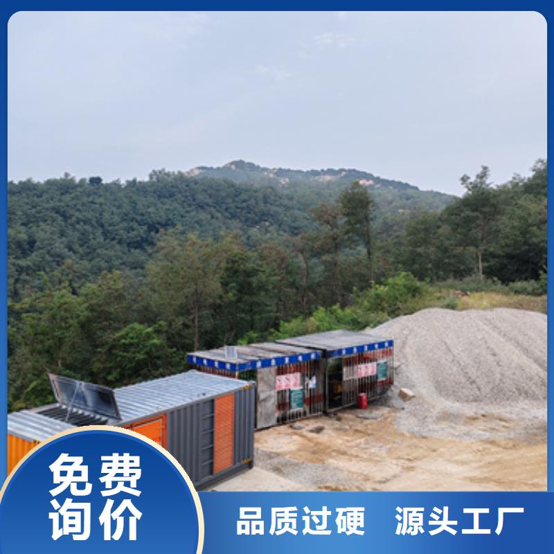 600KW電源車(chē)租賃品質(zhì)保證現(xiàn)貨供應(yīng)