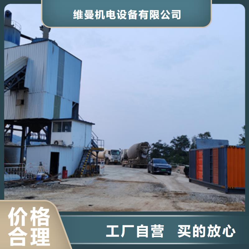出租變壓器