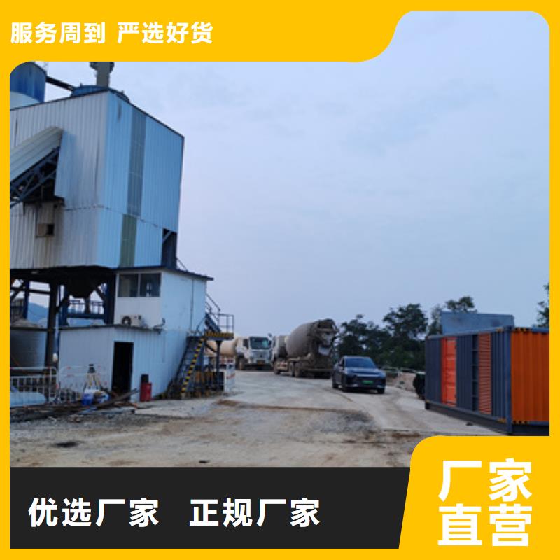 箱变出租发货快包运费
