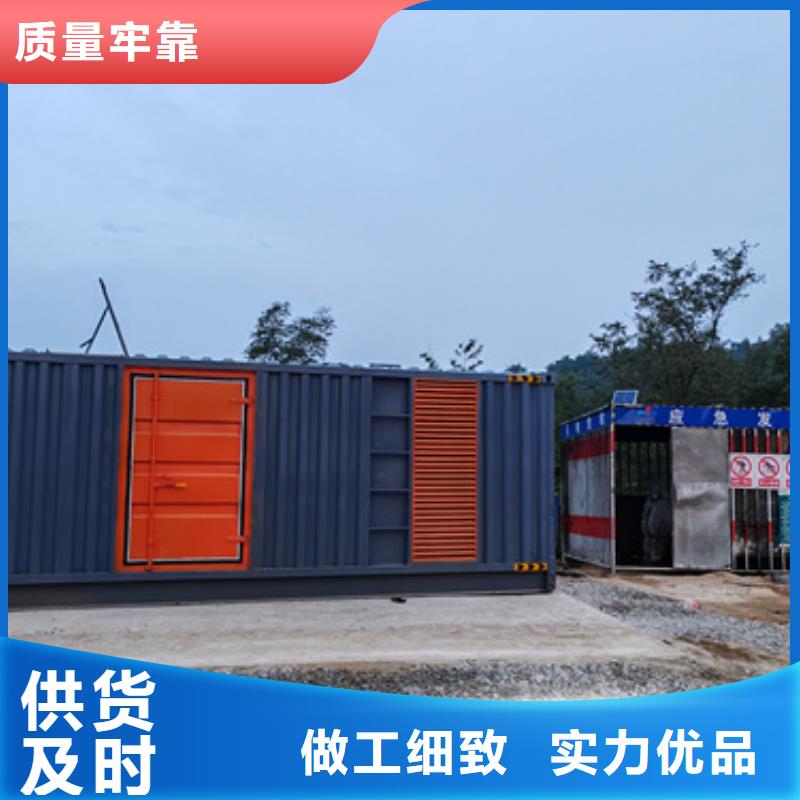 1000KW發(fā)電機租賃可并機可并網(wǎng)