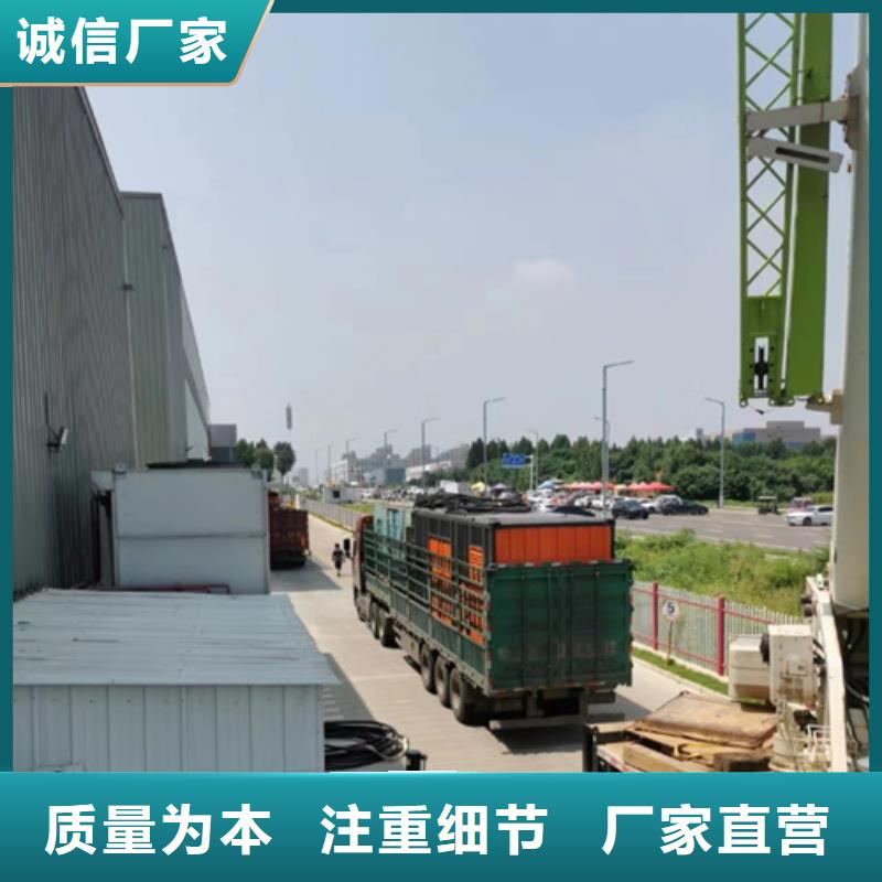 1700千瓦发电机出租发货快包运费