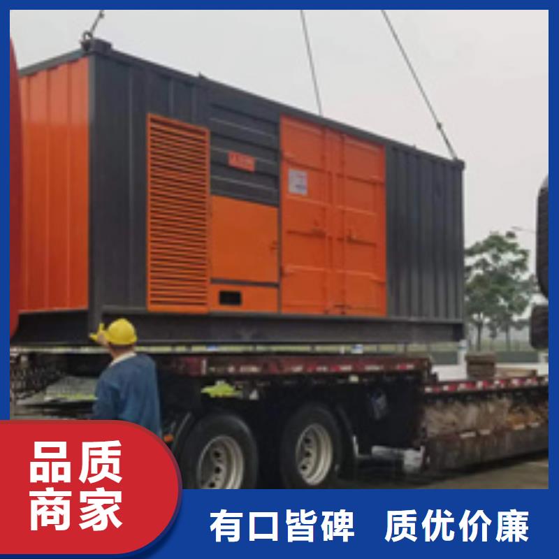 電源車出租包運(yùn)費(fèi)