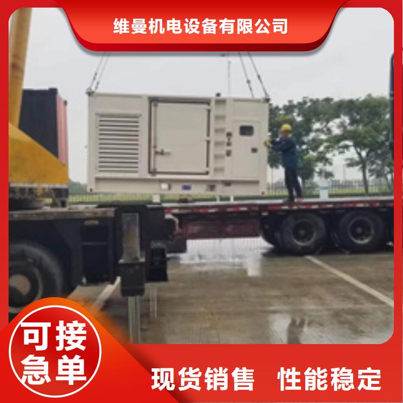 1800千瓦发电机出租发货快包运费