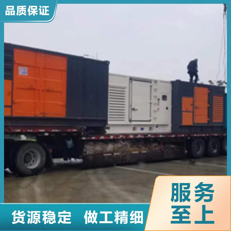 1700千瓦發(fā)電機出租發(fā)貨快包運費