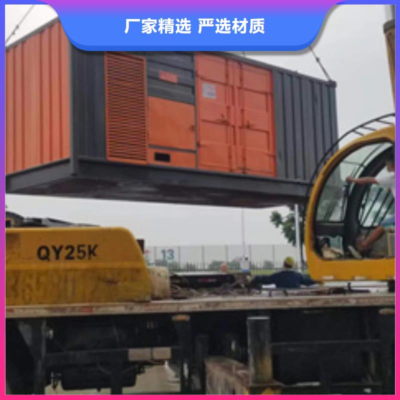 应急发电车出租发货快包运费