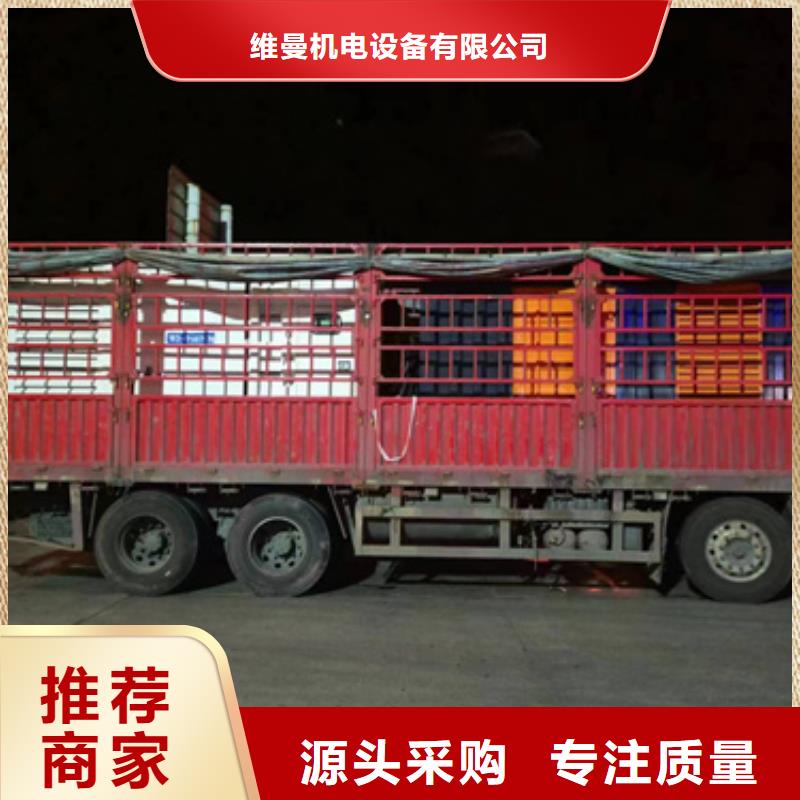 电源车租赁品质保证现货供应