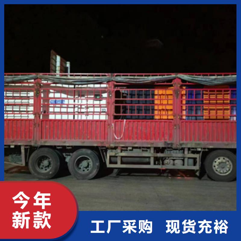 出租柴油發(fā)電機(jī)