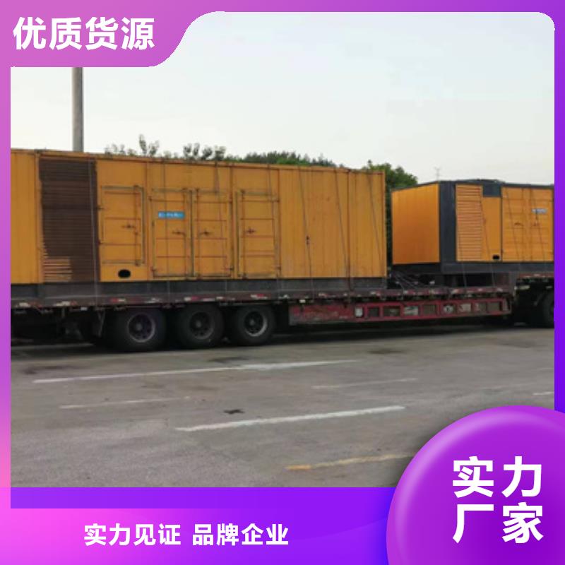 美式箱变租赁包运费