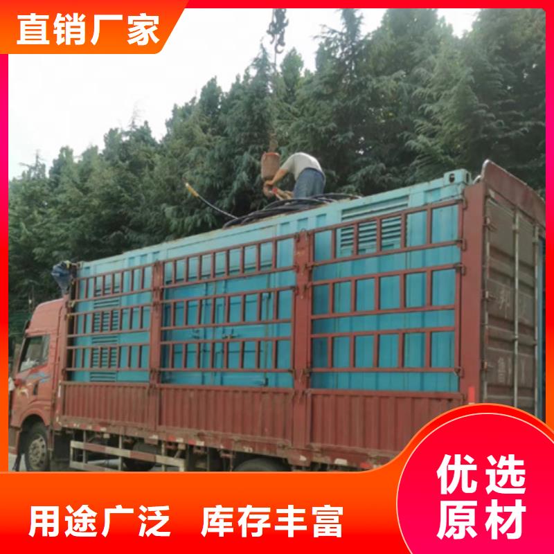UPS電源出租包運(yùn)費(fèi)