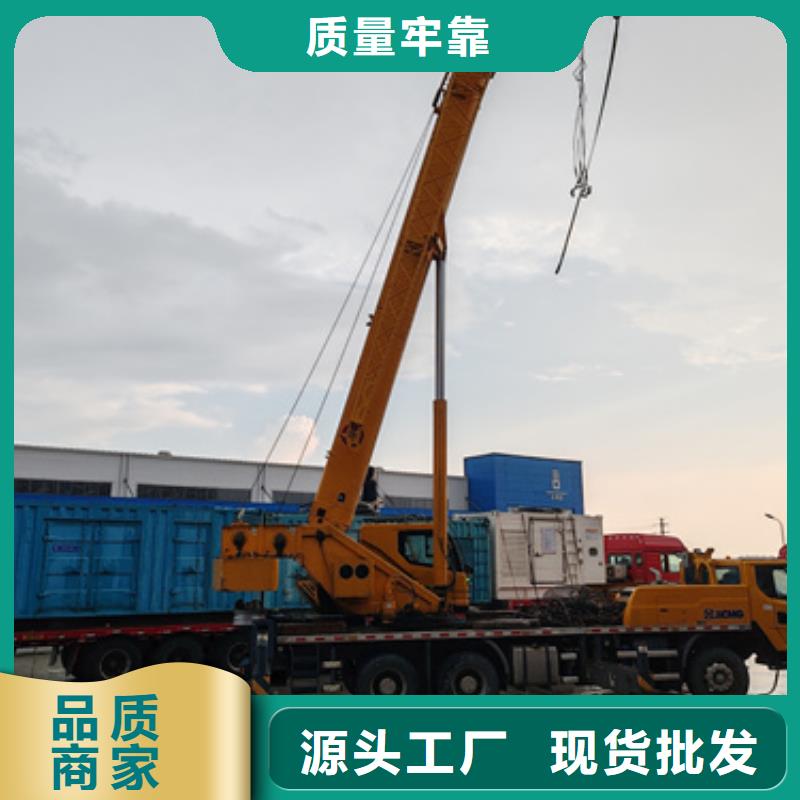 300KW电源车租赁品质保证现货供应