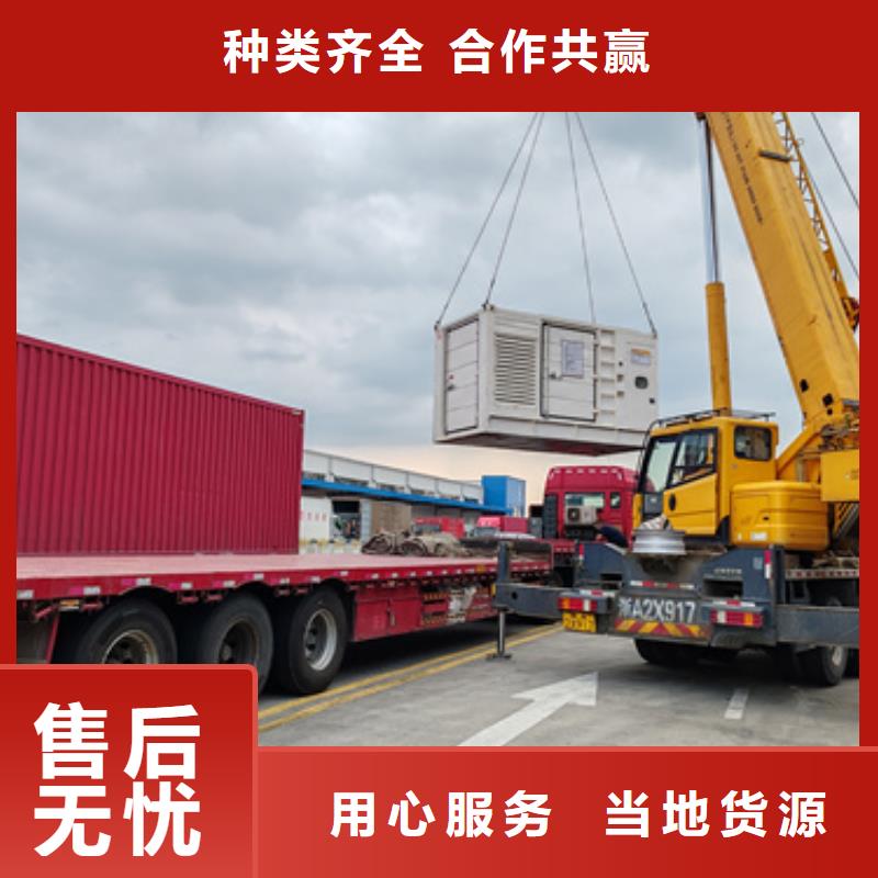 10KV1000KW发电机租赁品质保证现货供应