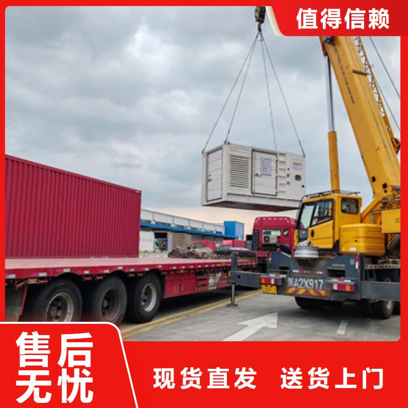 600千瓦发电机出租发货快包运费