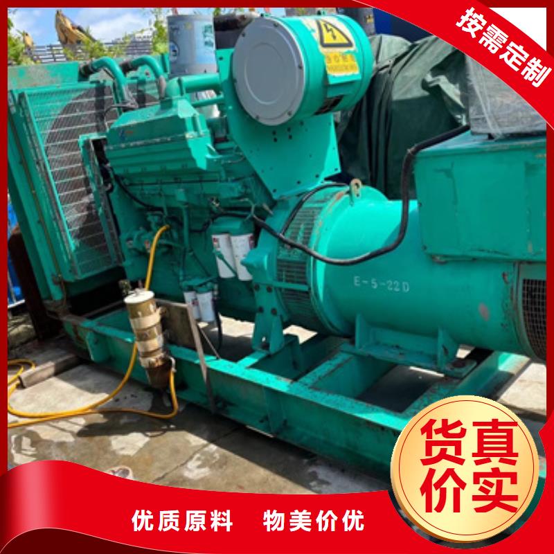 出租發(fā)電機(jī)