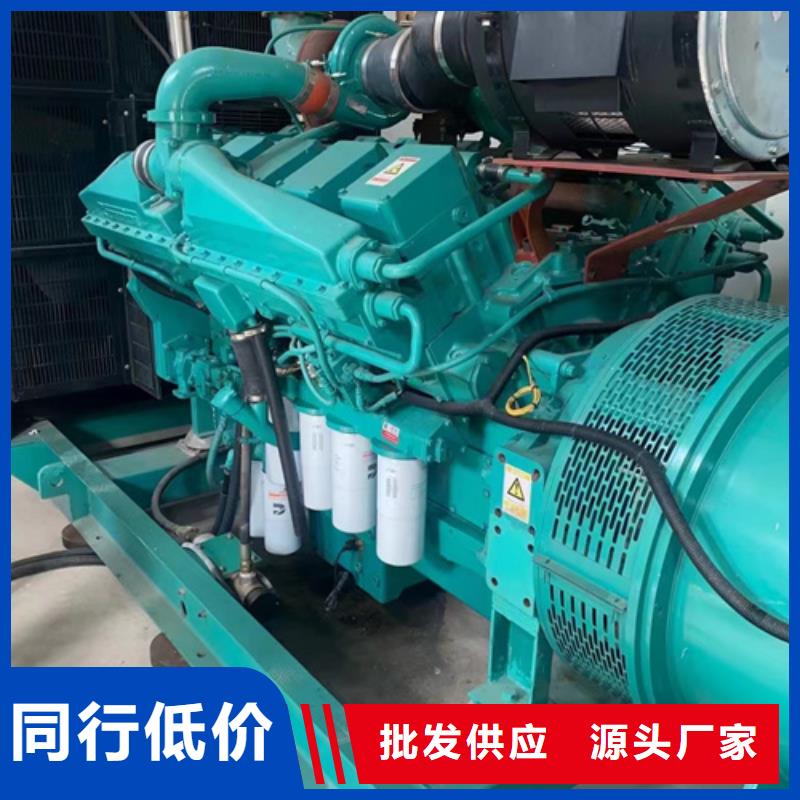 發(fā)電機租賃含運費電纜含稅24小時發(fā)貨隨叫隨到