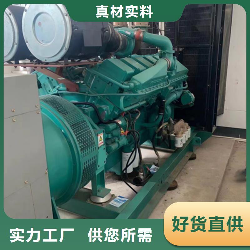 50KW柴油發(fā)電機租賃電話出租公司