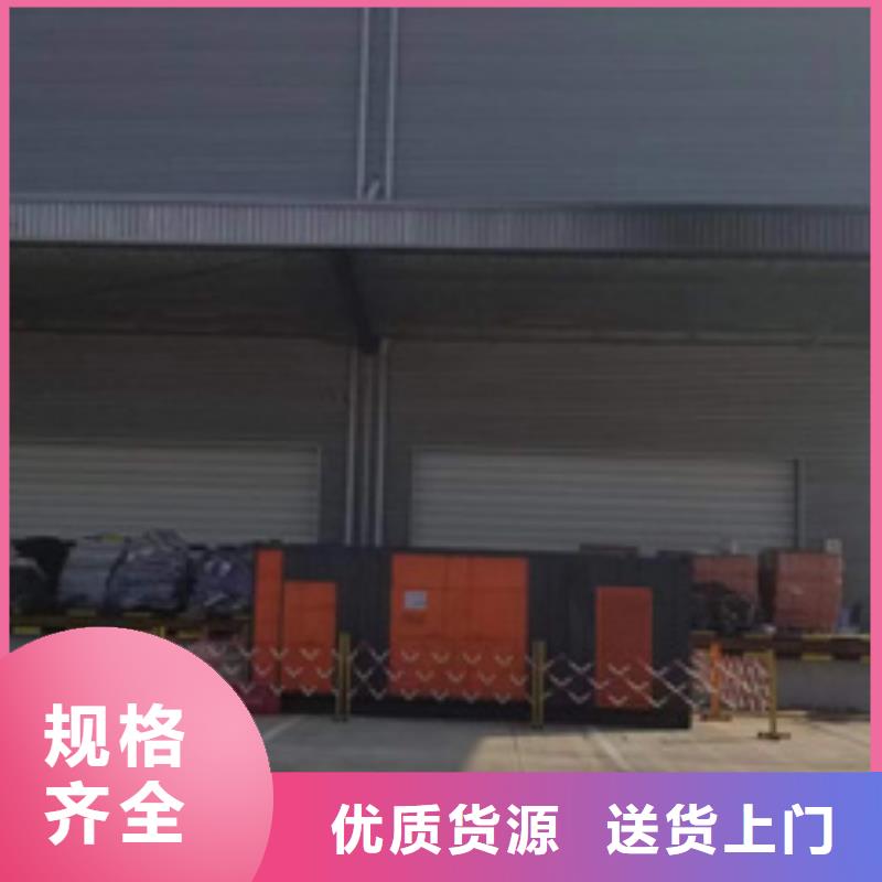 300KW發(fā)電機(jī)出租
